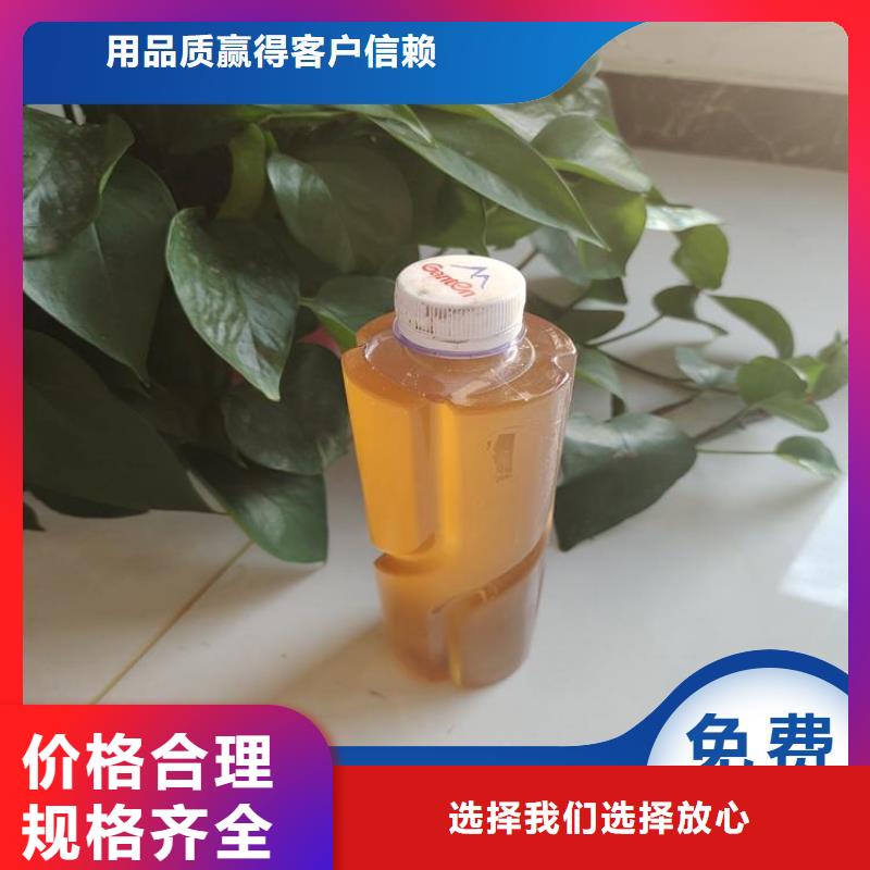 碳源发货迅速