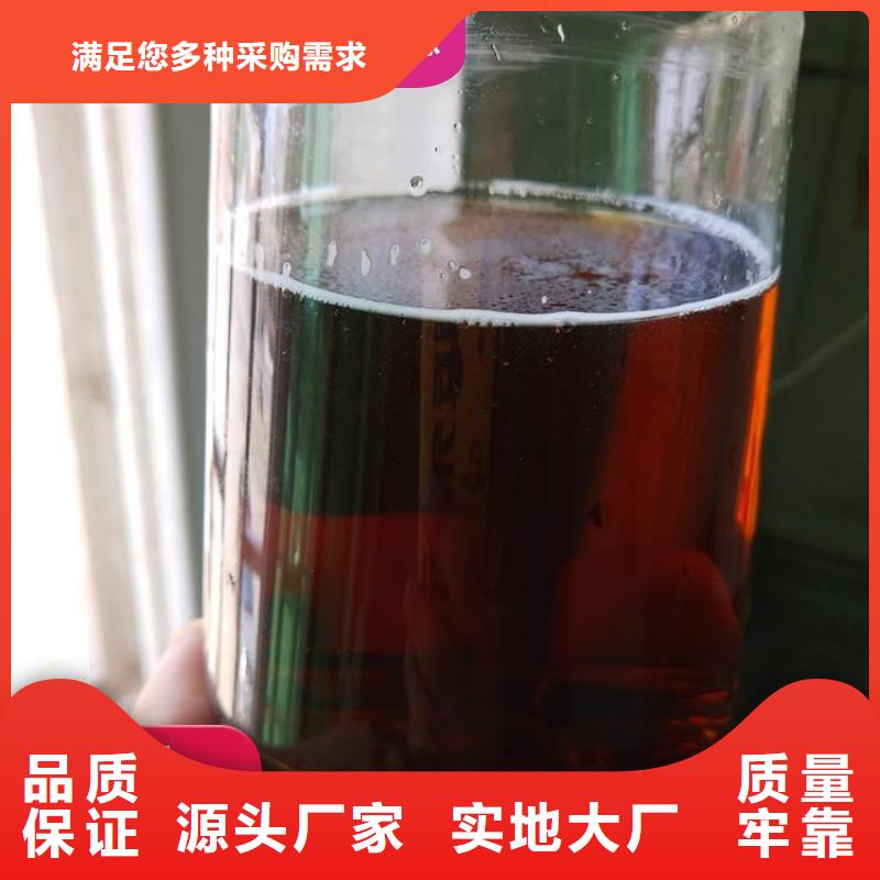 碳源敢与同行比服务