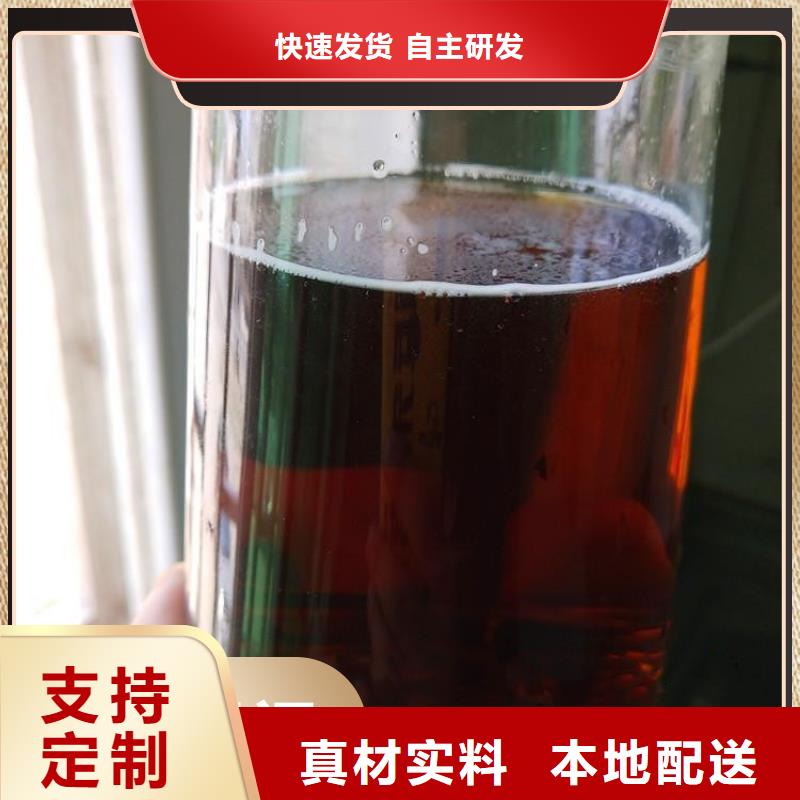  碳源专业生产N年
