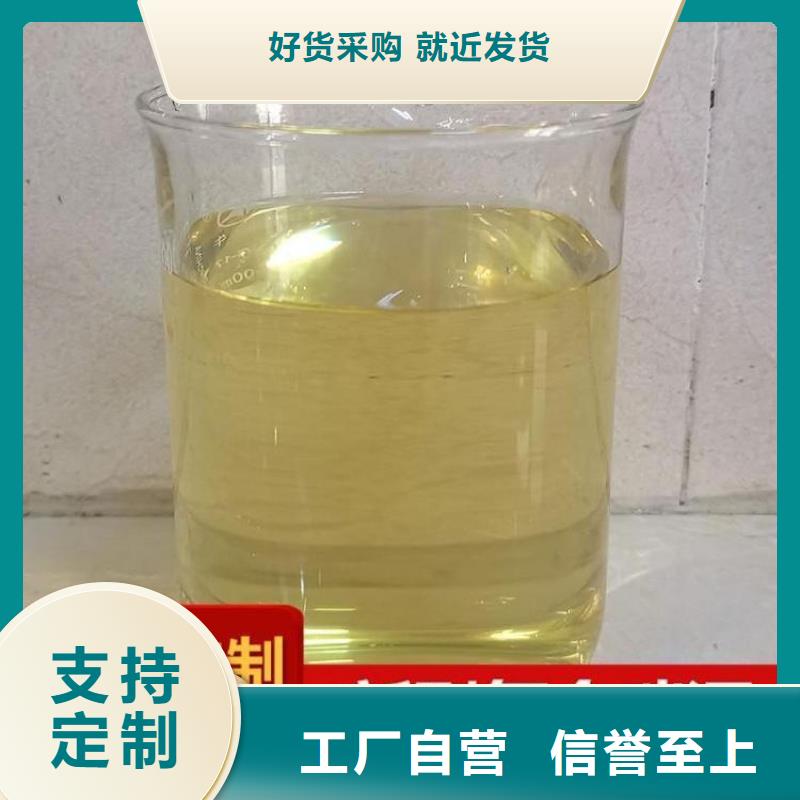  碳源现货交易