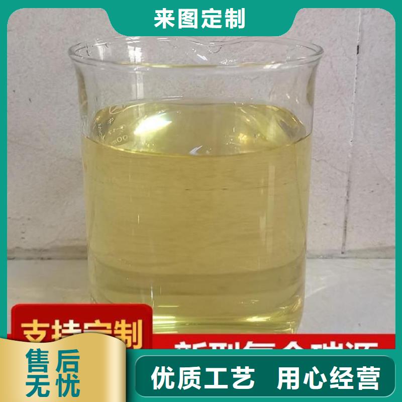  碳源严选用料