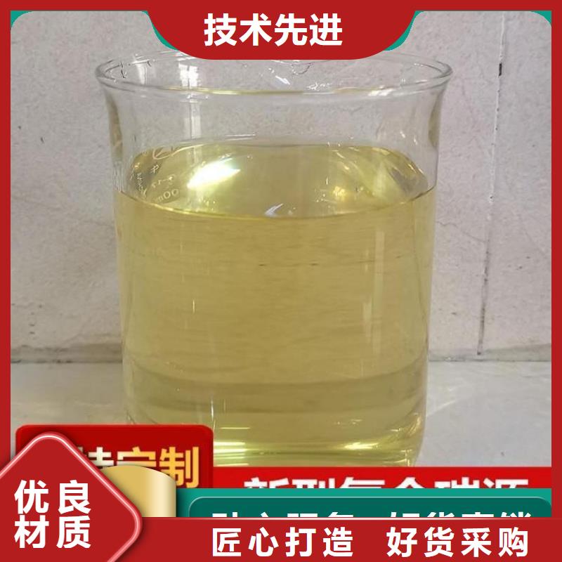 碳源现货交易