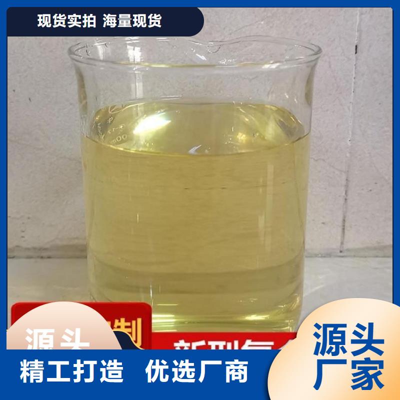 碳源聚丙烯酰胺真诚合作