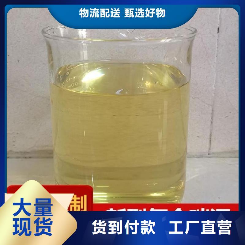 碳源源头厂家量大价优