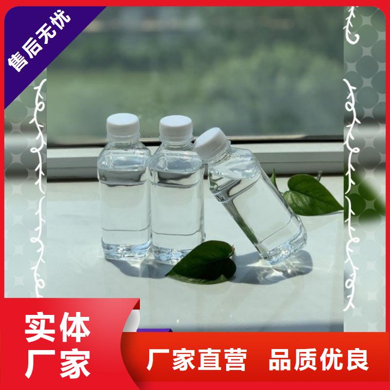  碳源实力工厂