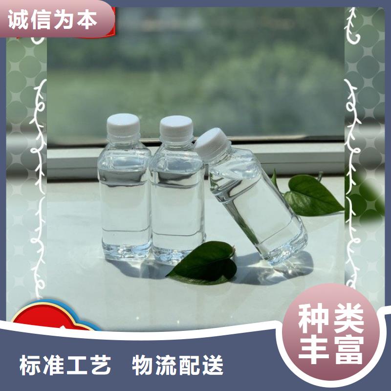 碳源【七水硫酸亚铁】您身边的厂家