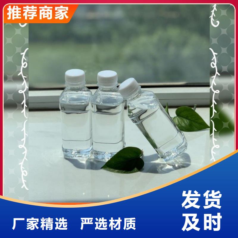  碳源多年实力厂家