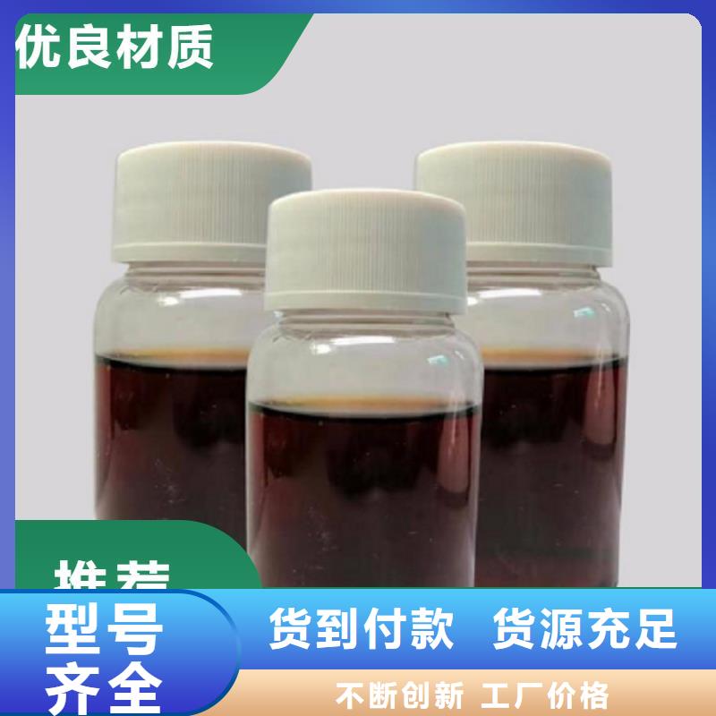 碳源厂家直销售后完善