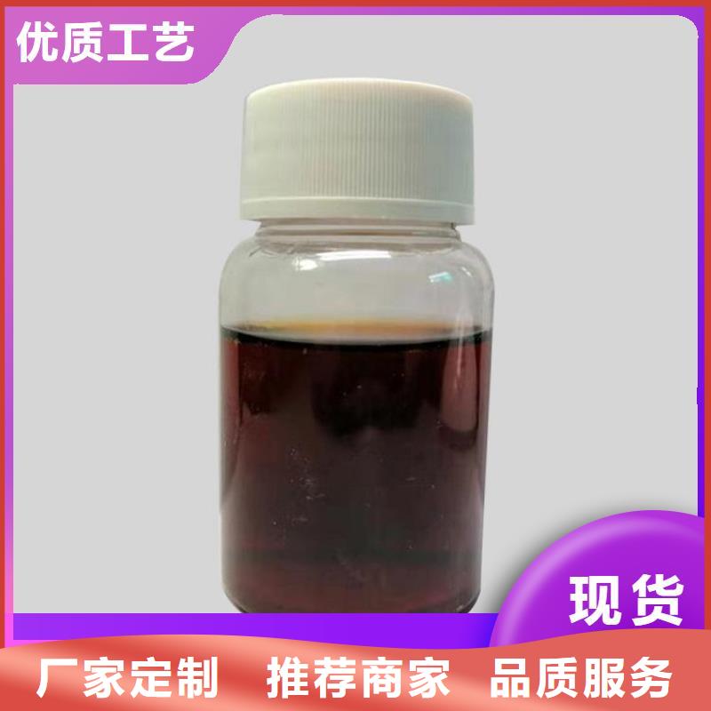 碳源阴离子聚丙烯酰胺精心选材