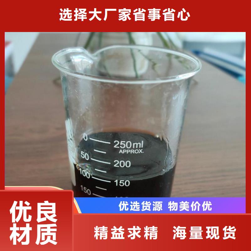 碳源发货迅速