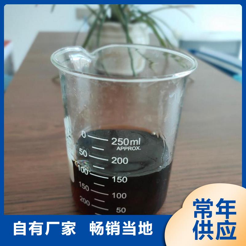 碳源,聚铝质量三包