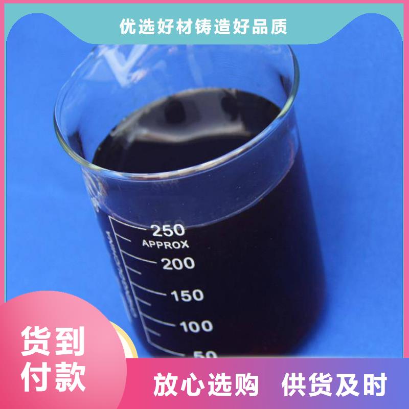 碳源【固体聚铝】商家直供