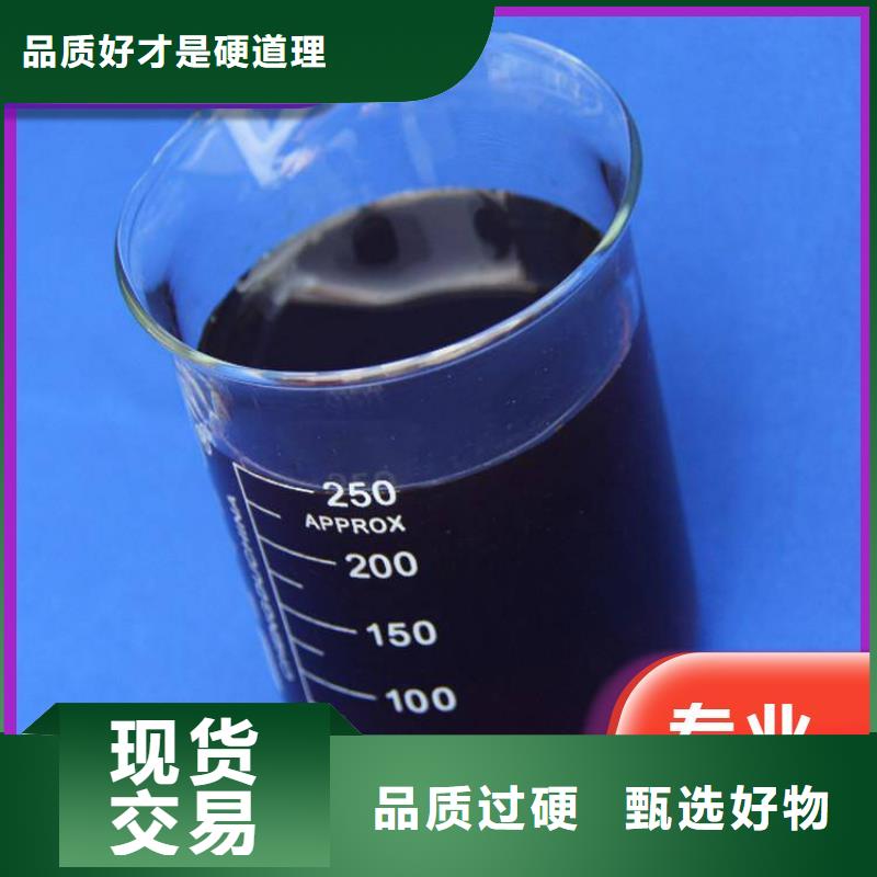 碳源价格有优势