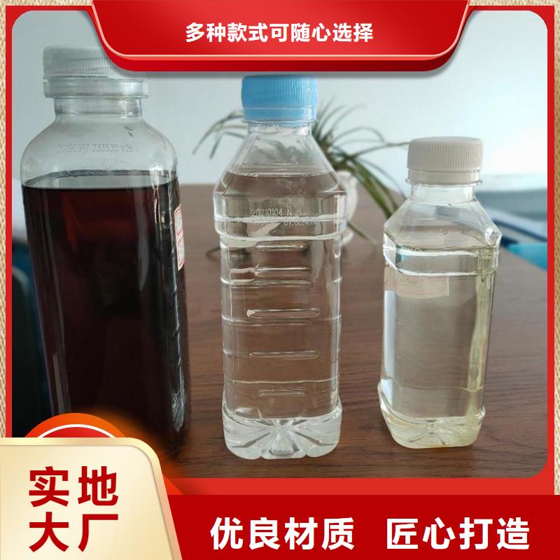 碳源高性价比