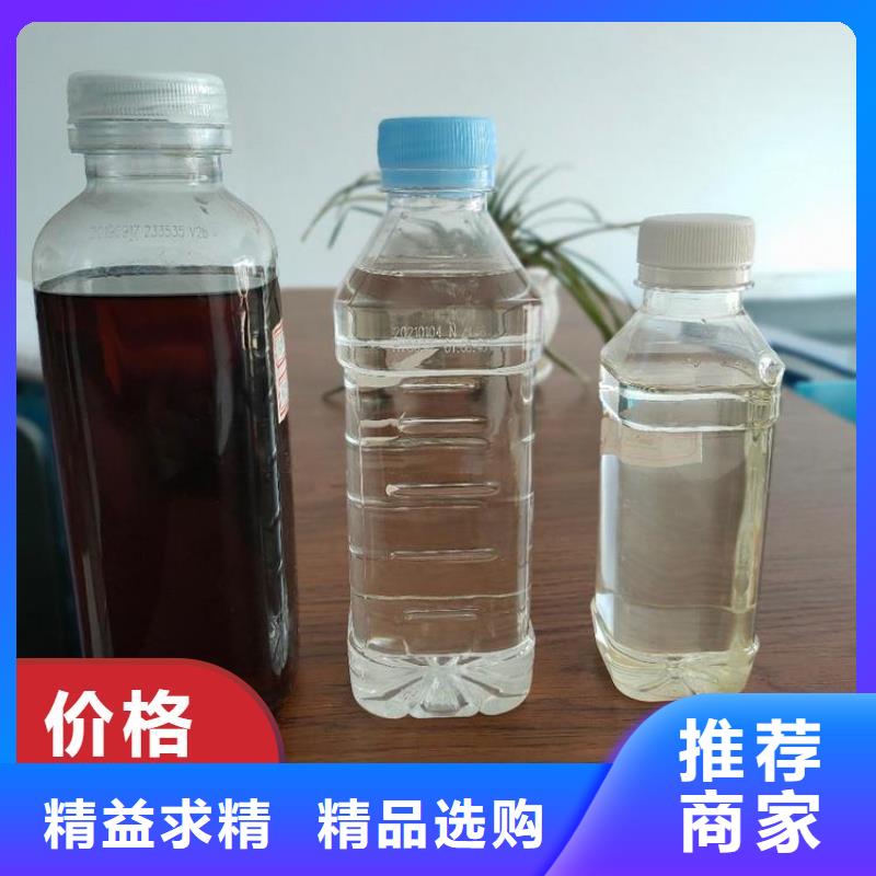 碳源核心技术