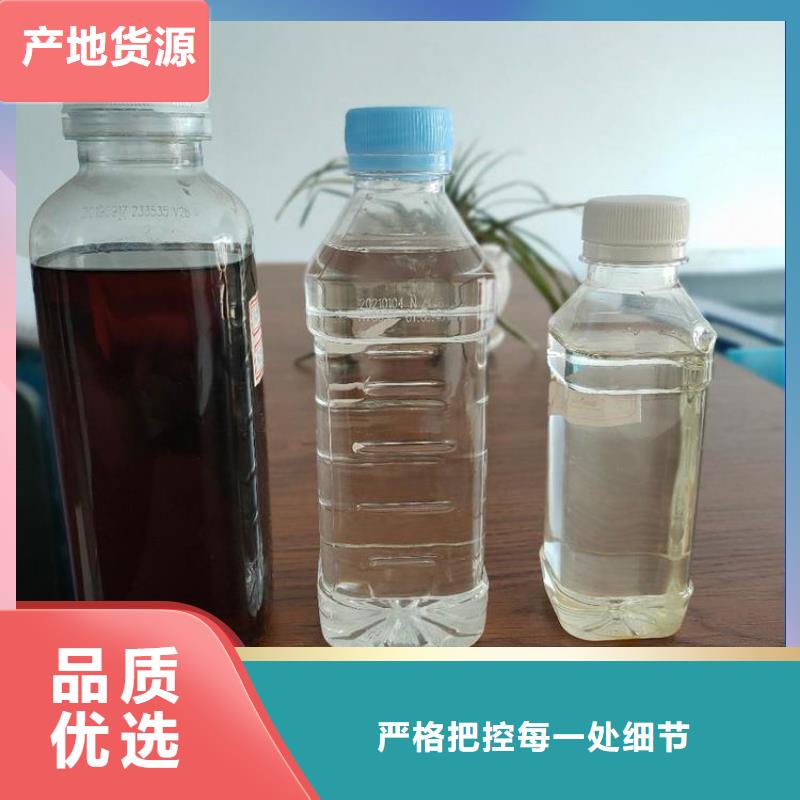  碳源源厂供货