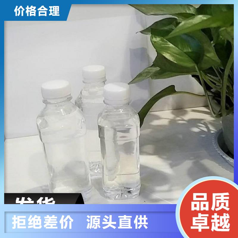 碳源葡萄糖碳源优选厂商