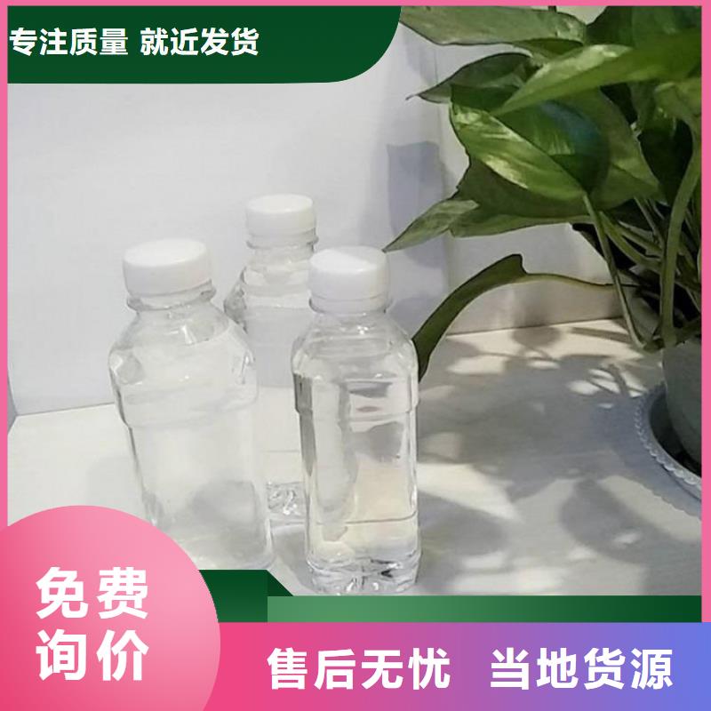 碳源PAM好品质售后无忧