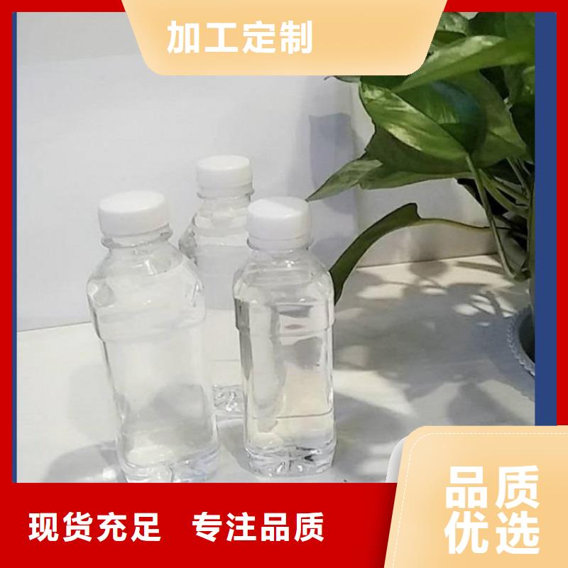  碳源厂家型号齐全