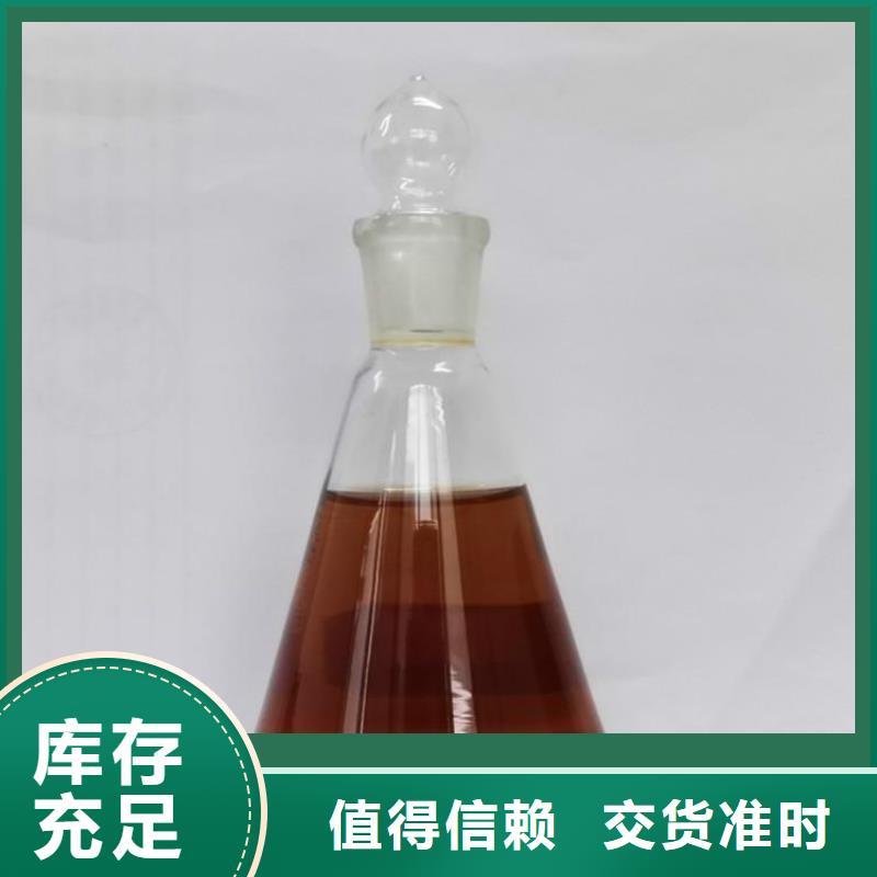 碳源【高分子聚丙烯酰胺】生产厂家