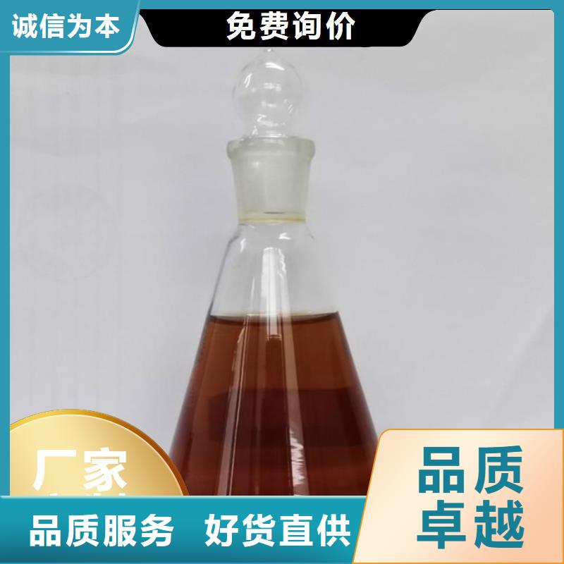 碳源发货迅速