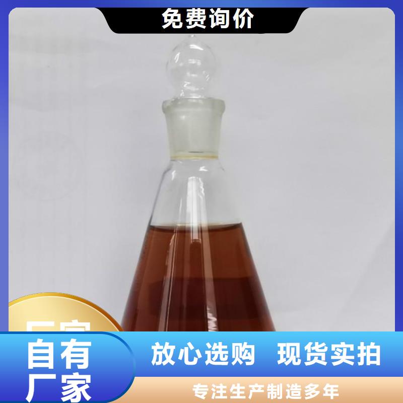 碳源价格实在