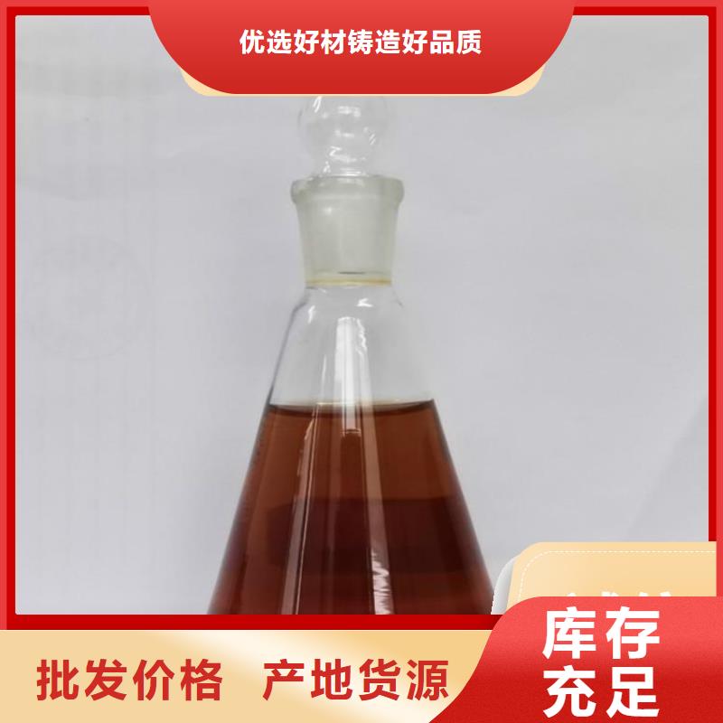 碳源精致工艺