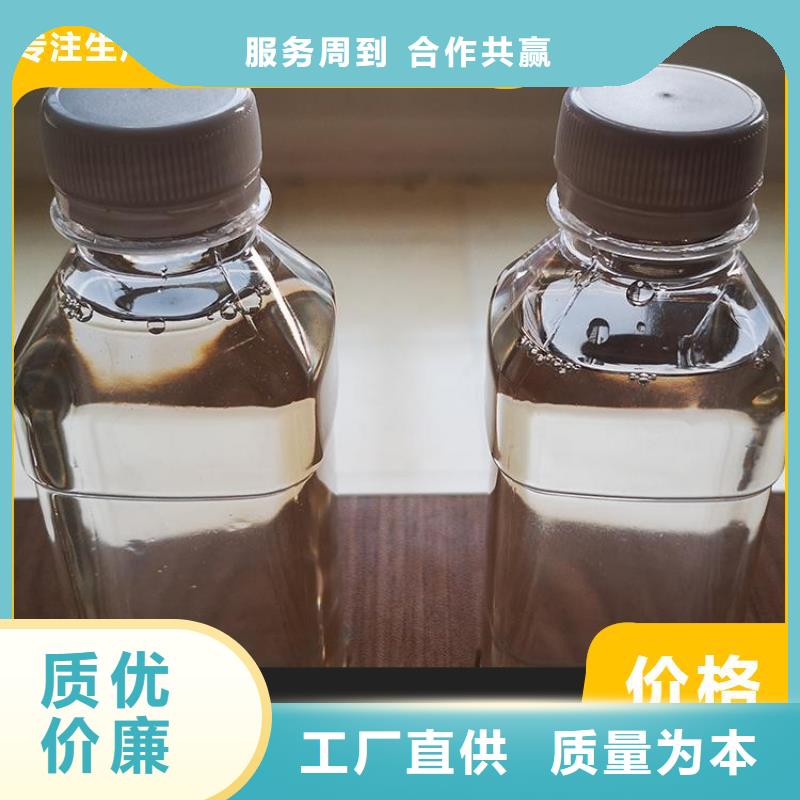 碳源阴离子聚丙烯酰胺精心选材