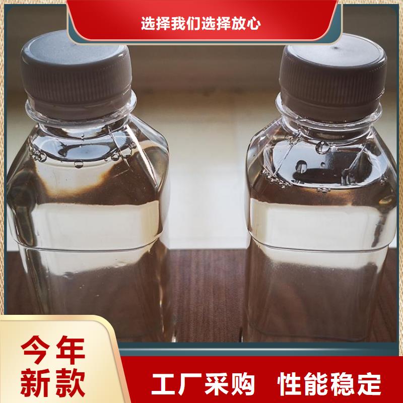 碳源,高分子聚丙烯酰胺厂家经验丰富