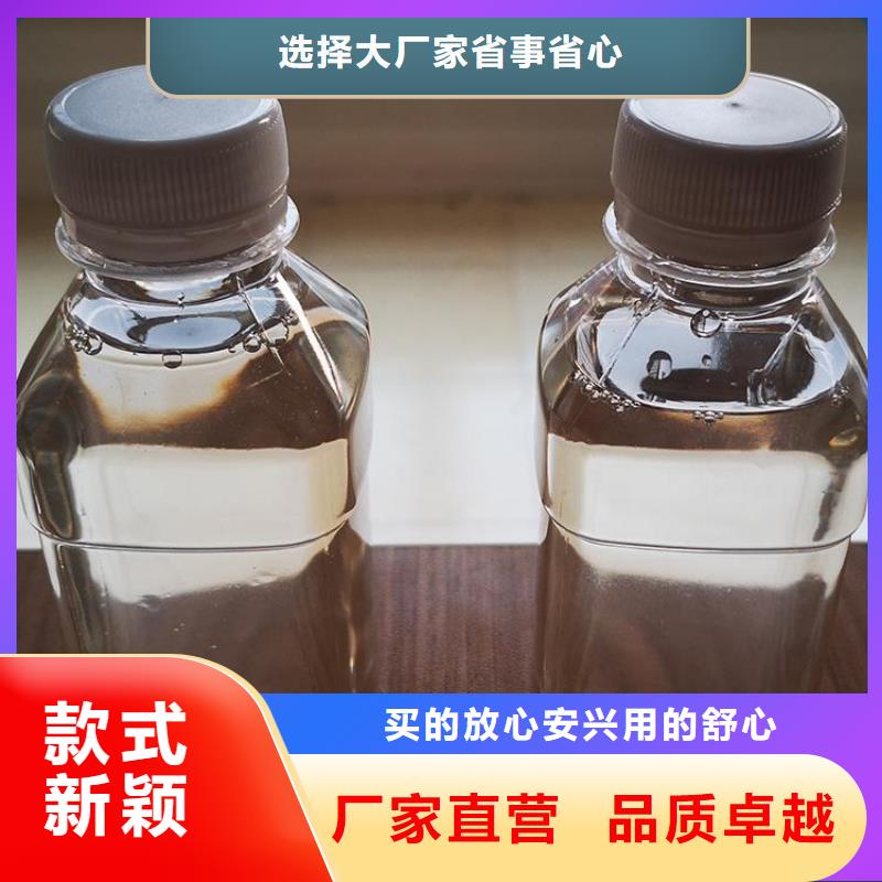 碳源PAM好品质售后无忧