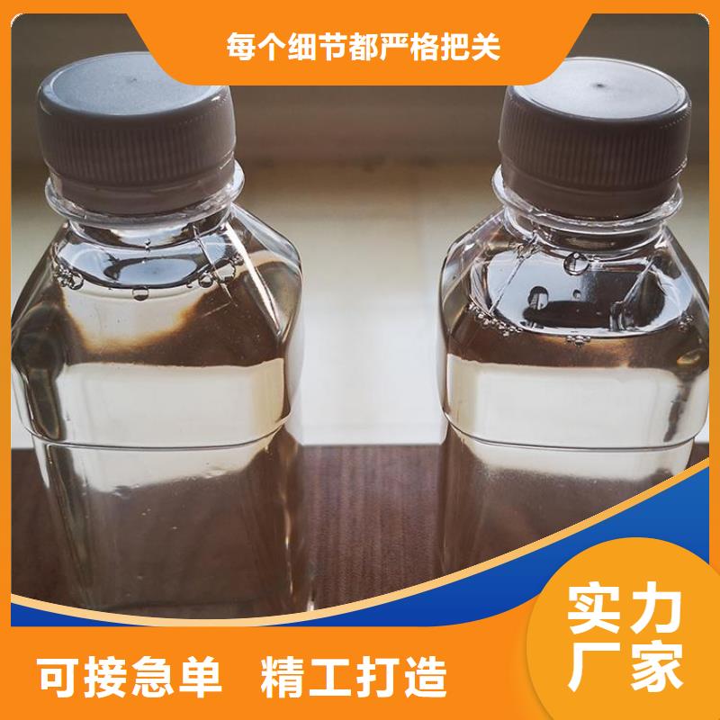 碳源源头厂源头货