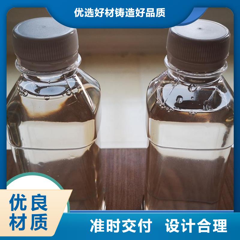 【碳源】,聚合氯化铝喷雾使用寿命长久