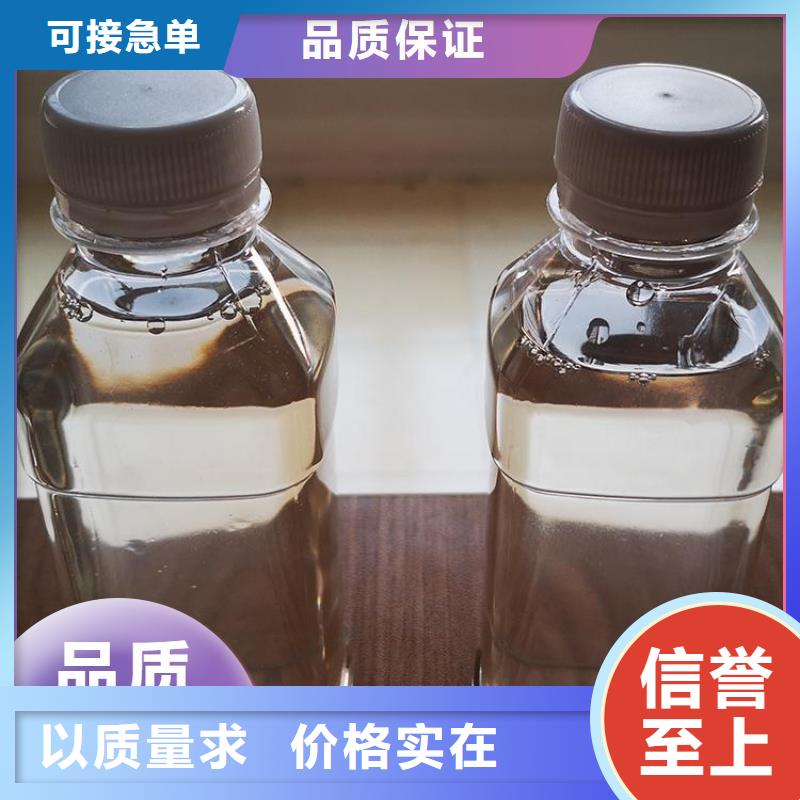  碳源品种全