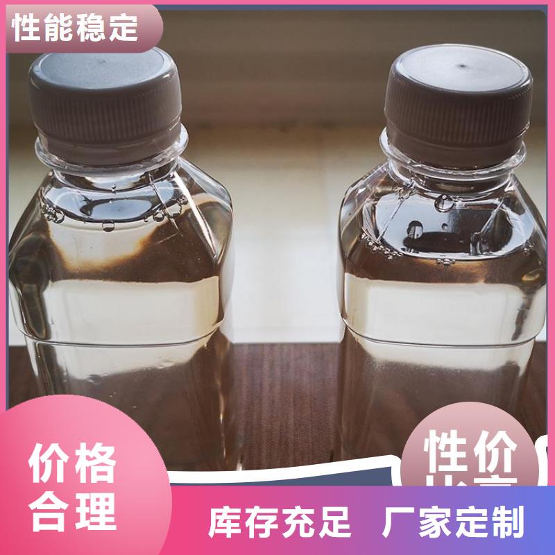  碳源专业生产N年