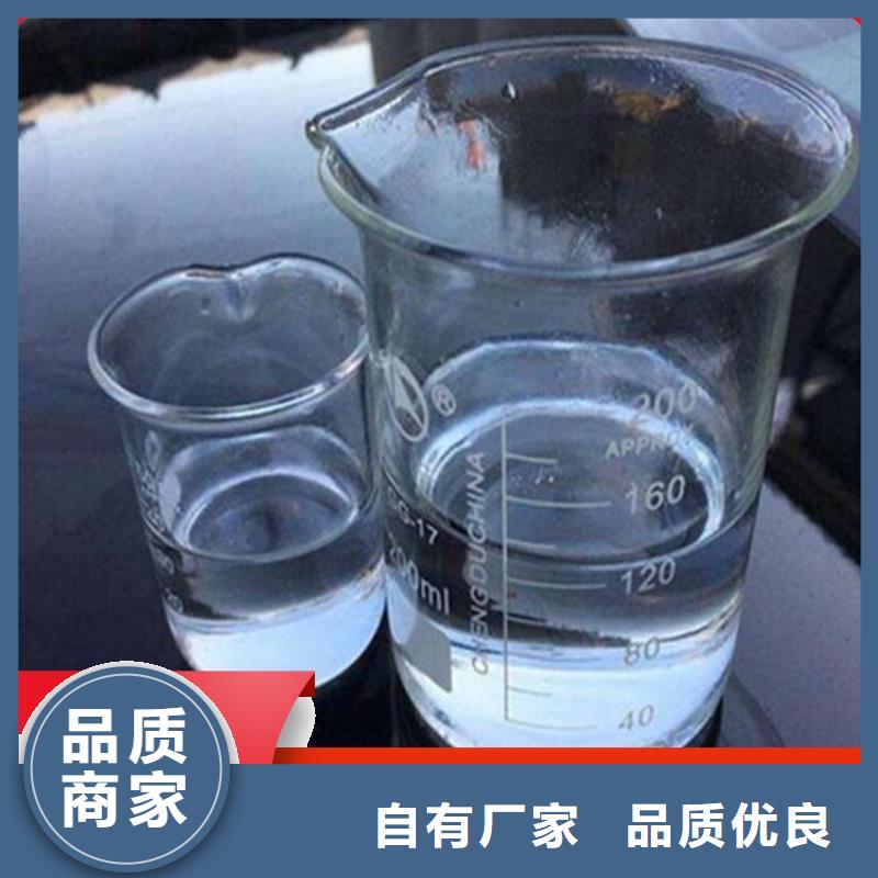 碳源,脱硫消泡剂品质服务
