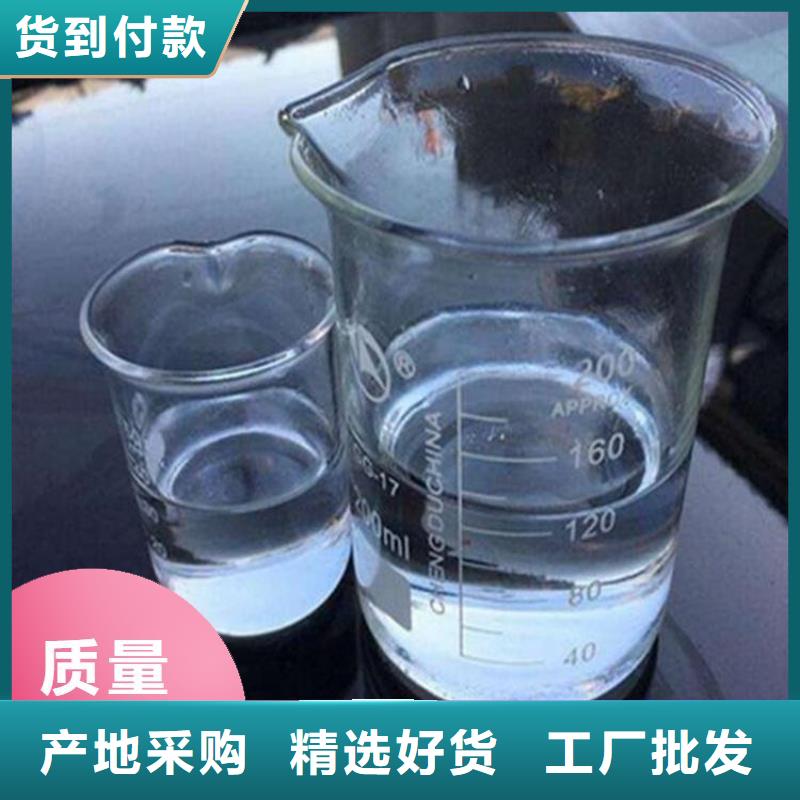 碳源质量优价格低