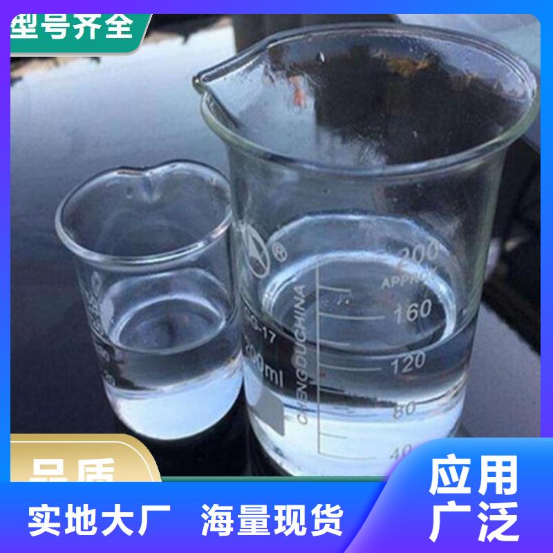 【碳源】,聚合氯化铝喷雾使用寿命长久