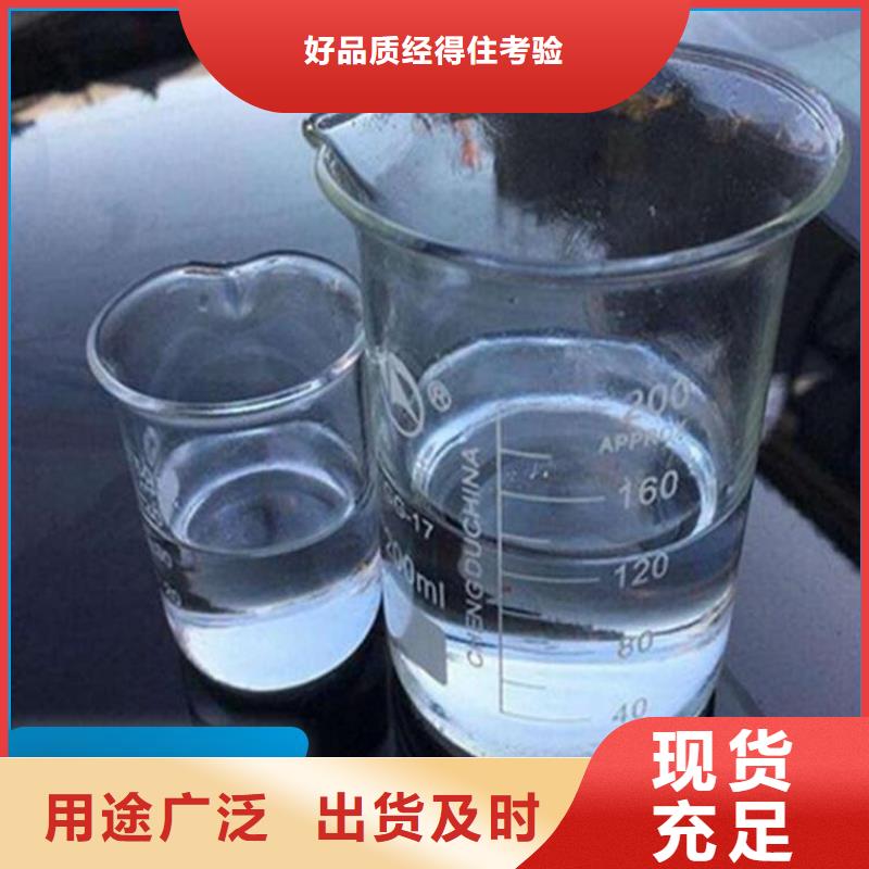 碳源喷雾聚合氯化铝品质卓越