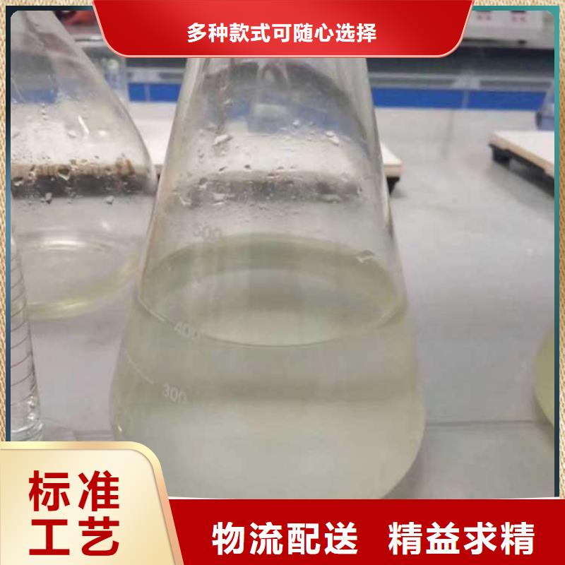 碳源,【硫酸亚铁】好货直销