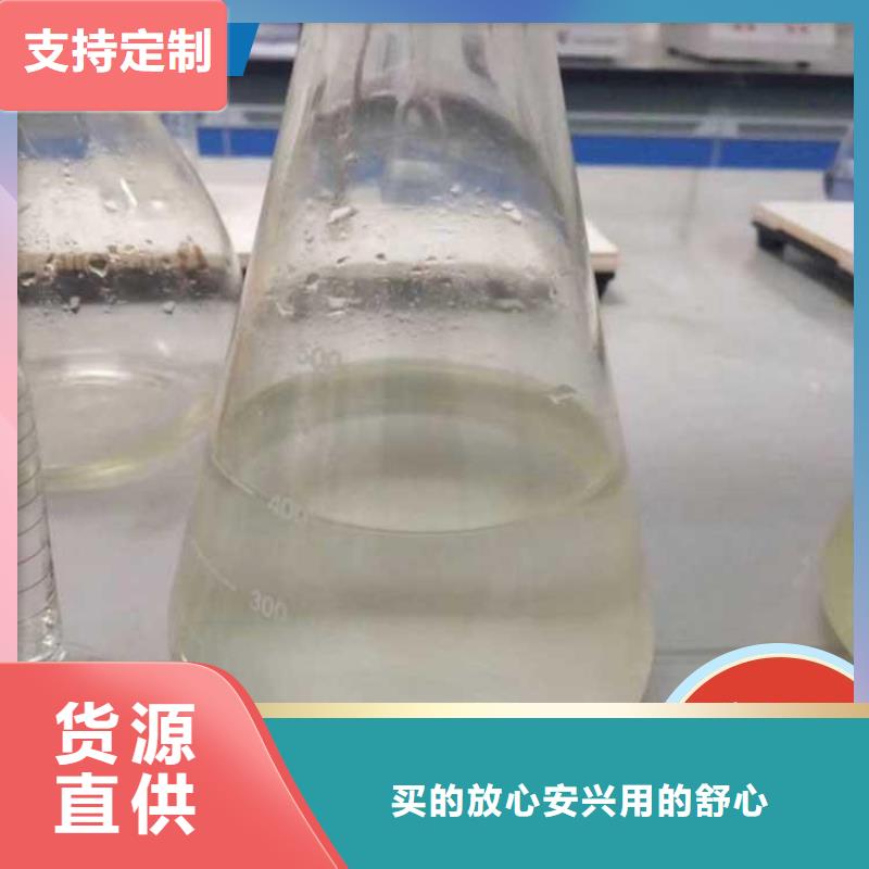 碳源产地采购