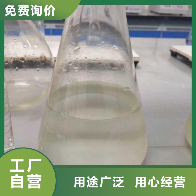 碳源【高分子聚丙烯酰胺】生产厂家