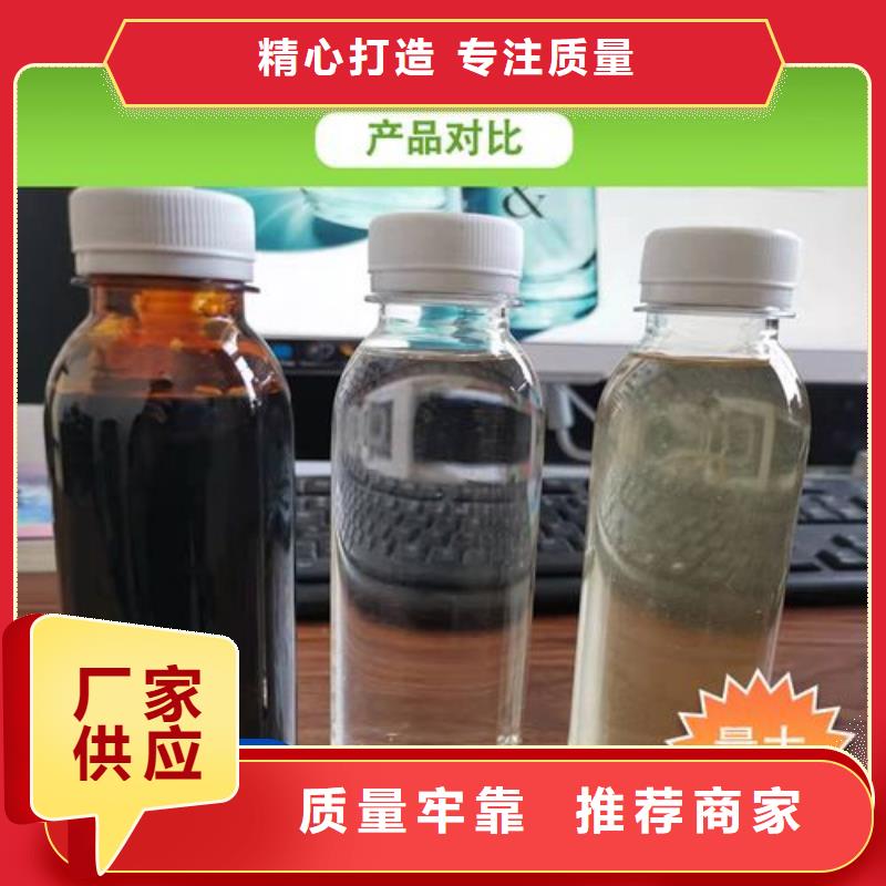 碳源产地采购