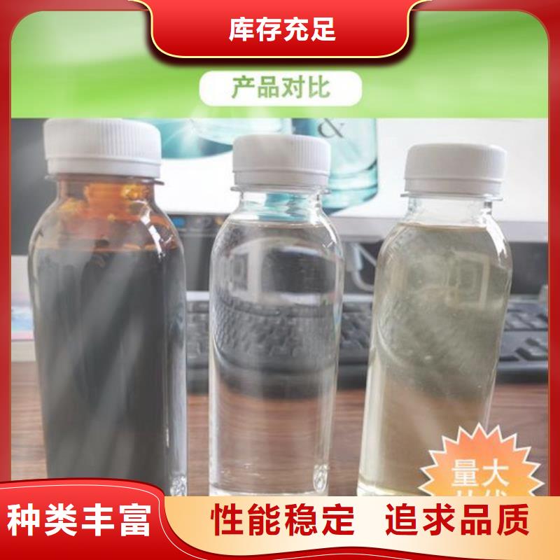 碳源产地货源