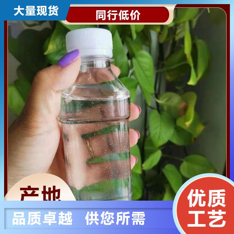  碳源专业厂家