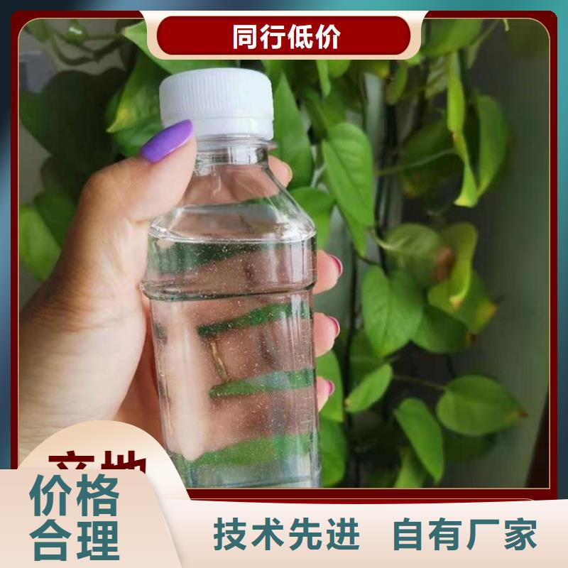 碳源净水剂聚合硫酸铁一手价格