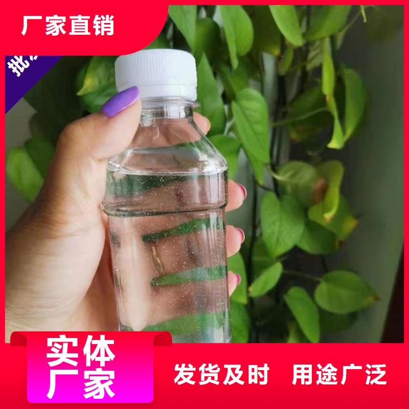  碳源厂家实力雄厚