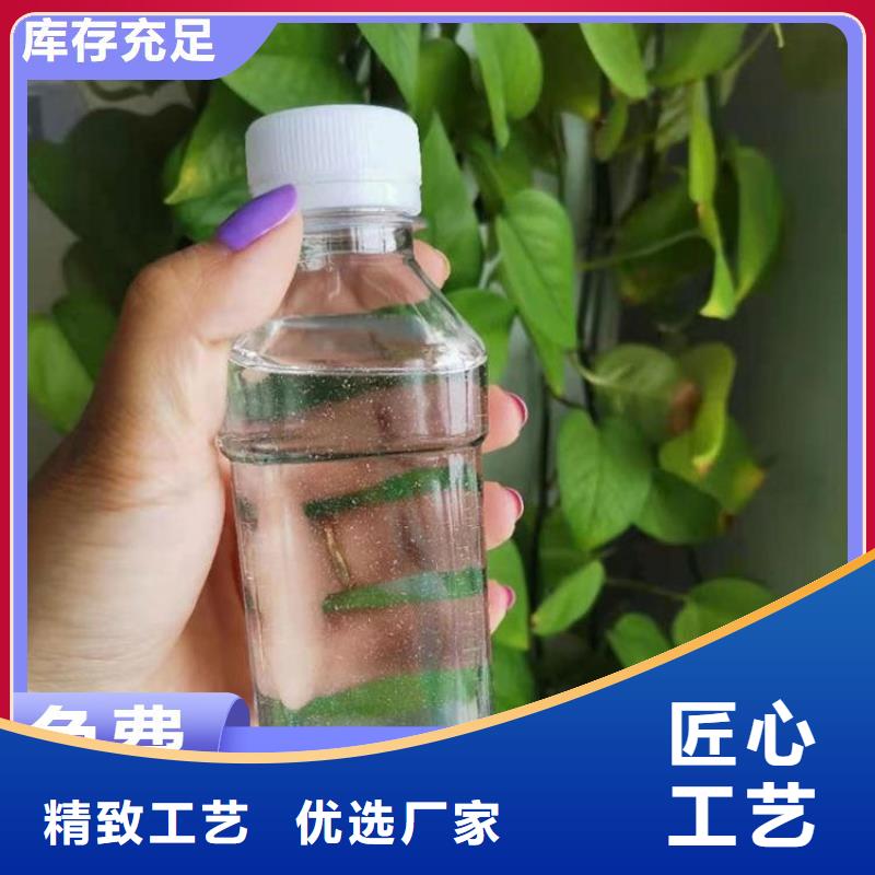 碳源食品级硫酸亚铁精选厂家好货