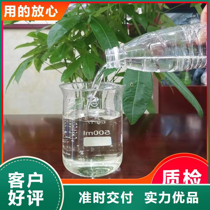  碳源厂家实力雄厚
