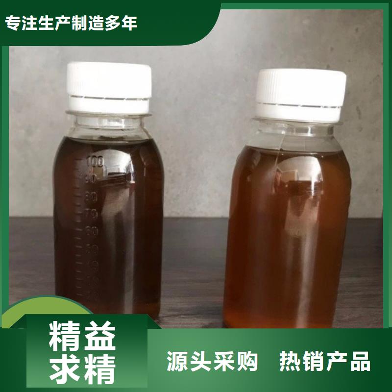 碳源厂家直销售后完善