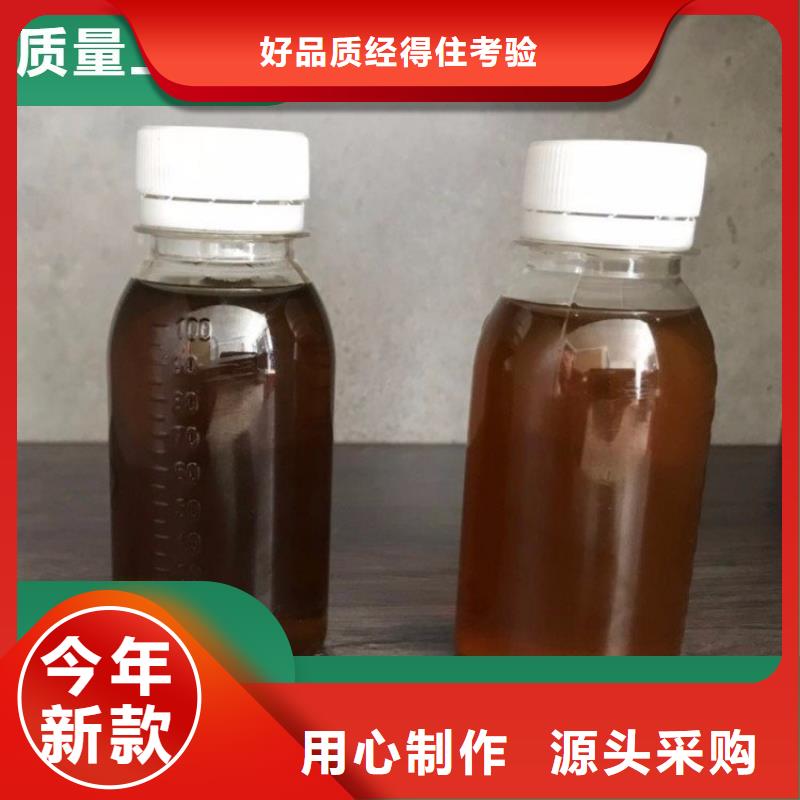  碳源厂家型号齐全